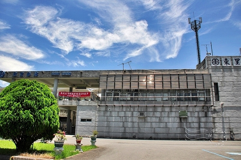 花蓮富里東里車站