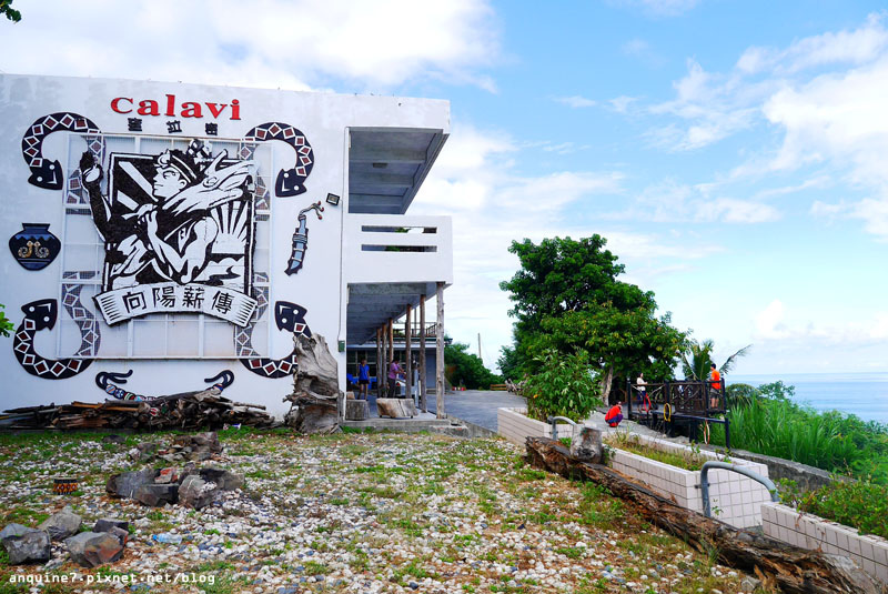 廖西瓜＠台東太麻里多良車站16