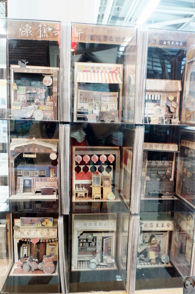 台鐵新烏日文創商圈：[台中追五月天小旅行]台中 新烏日火車站~火車票卡座位&百萬車票機器人