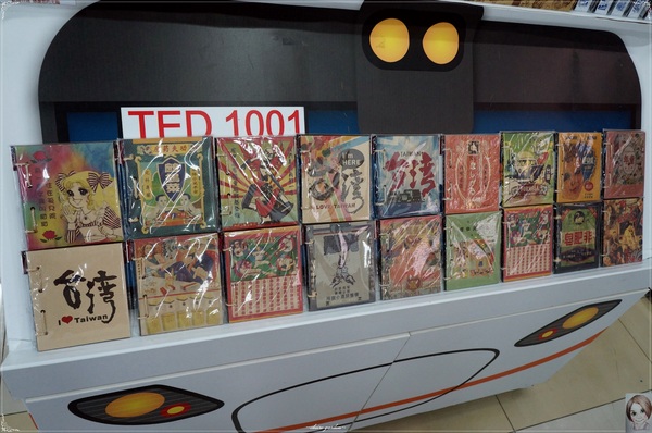 台鐵新烏日文創商圈：[台中追五月天小旅行]台中 新烏日火車站~火車票卡座位&百萬車票機器人