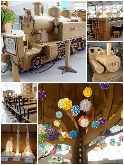 台鐵新烏日文創商圈：[懶人包]2013/0907~08台中追五月天小旅行