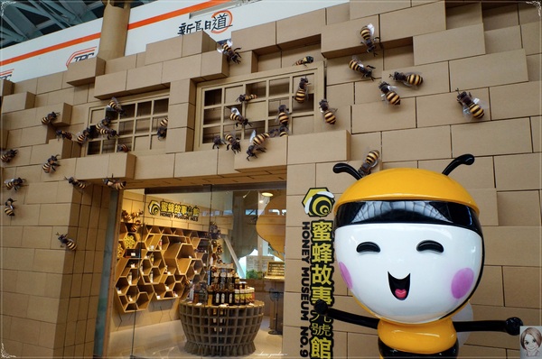 台鐵新烏日文創商圈：[台中追五月天小旅行]台中 新烏日火車站~火車票卡座位&百萬車票機器人