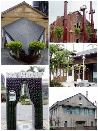 台鐵新烏日文創商圈：[懶人包]2013/0907~08台中追五月天小旅行