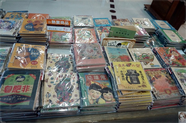 台鐵新烏日文創商圈：[台中追五月天小旅行]台中 新烏日火車站~火車票卡座位&百萬車票機器人