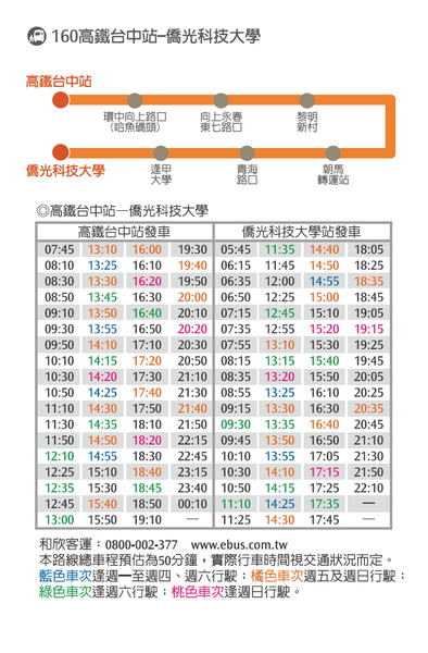 3d5f309d-e143-415a-8252-12cf54edbfd2