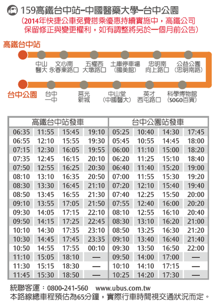 9b508ca1-f043-470d-a1ea-75eeae50652a