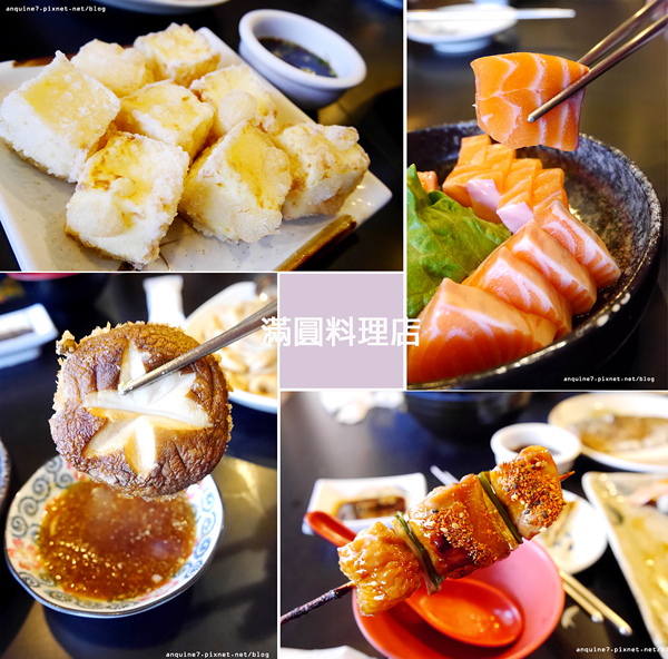 廖西瓜＠雲林斗六滿圓料理店