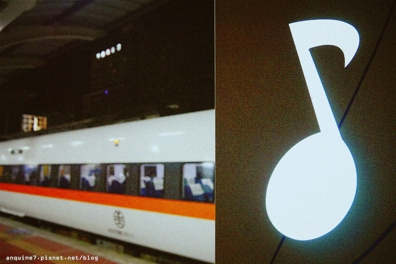 廖西瓜＠斗六車站5