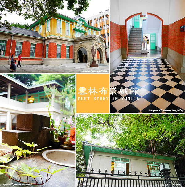 廖西瓜＠雲林虎尾雲林布袋戲館