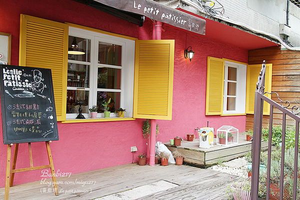 Le petit pâtissier 雷斯理:Le petit pâtissier 雷斯理 台北公館溫州街的法式甜點下午茶,達克瓦茲,馬卡龍,柔軟布丁,鹹派輕食(捷運台電大樓站,師大,美食,咖啡)