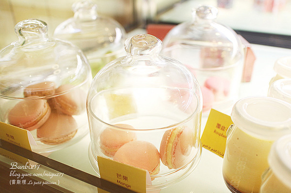 Le petit pâtissier 雷斯理:Le petit pâtissier 雷斯理 台北公館溫州街的法式甜點下午茶,達克瓦茲,馬卡龍,柔軟布丁,鹹派輕食(捷運台電大樓站,師大,美食,咖啡)