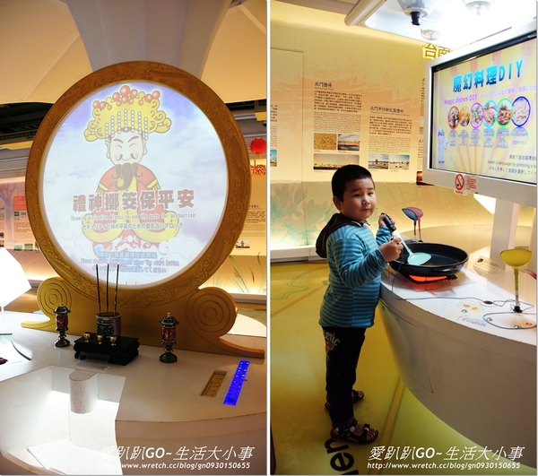 北門遊客中心：【台南/北門】北門遊客中心