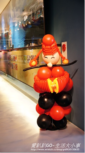 北門遊客中心：【台南/北門】北門遊客中心