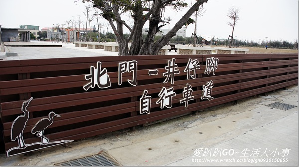 北門遊客中心：【台南/北門】北門遊客中心