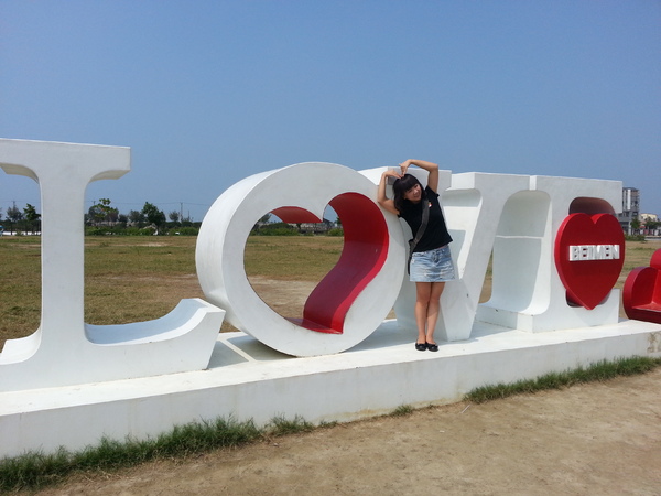 北門遊客中心：[台南][景點]北門遊客中心~通往幸福的教堂