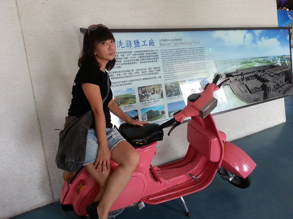 北門遊客中心：[台南][景點]北門遊客中心~通往幸福的教堂