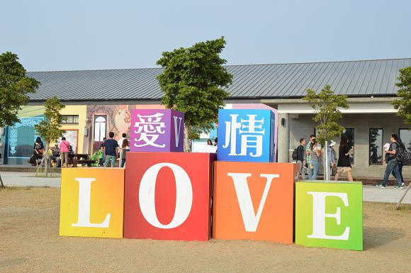 北門遊客中心29