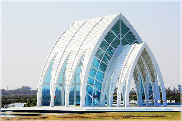 北門遊客中心：【臺南】北門區。北門遊客中心 北門水晶教堂