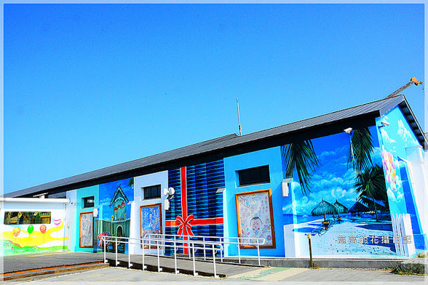 北門遊客中心：【臺南】北門區。北門遊客中心 北門水晶教堂