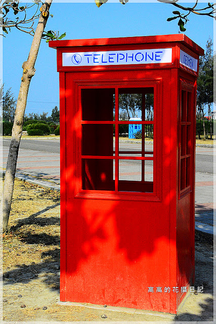 北門遊客中心：【臺南】北門區。北門遊客中心 北門水晶教堂
