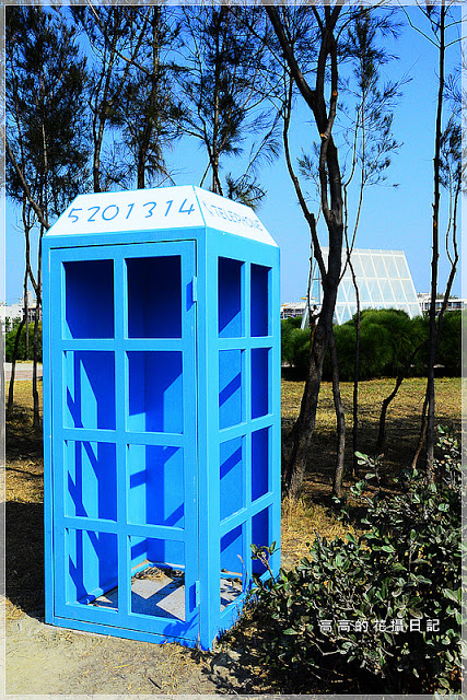 北門遊客中心：【臺南】北門區。北門遊客中心 北門水晶教堂