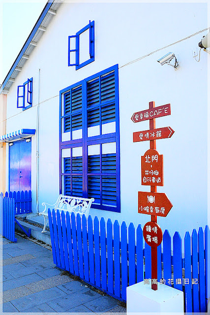 北門遊客中心：【臺南】北門區。北門遊客中心 北門水晶教堂