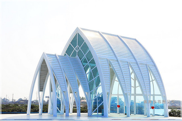 北門遊客中心：【臺南】北門區。北門遊客中心 北門水晶教堂