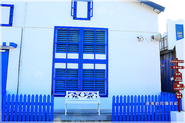 北門遊客中心：【臺南】北門區。北門遊客中心 北門水晶教堂