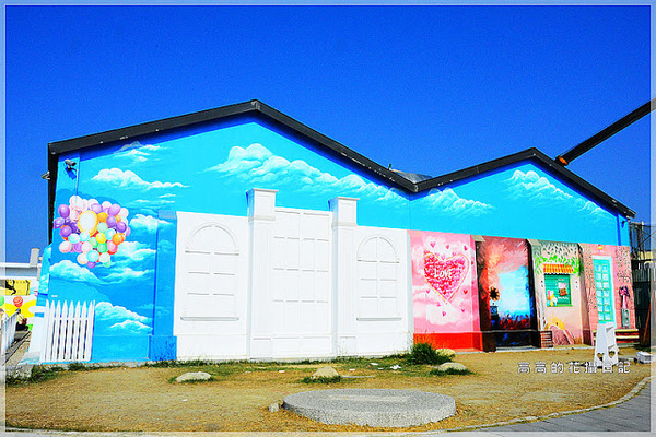 北門遊客中心：【臺南】北門區。北門遊客中心 北門水晶教堂