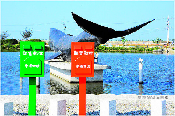 北門遊客中心：【臺南】北門區。北門遊客中心 北門水晶教堂