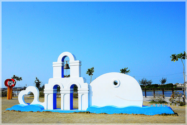 北門遊客中心：【臺南】北門區。北門遊客中心 北門水晶教堂