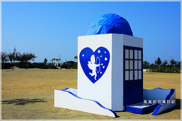 北門遊客中心：【臺南】北門區。北門遊客中心 北門水晶教堂