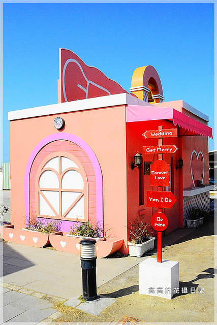 北門遊客中心：【臺南】北門區。北門遊客中心 北門水晶教堂