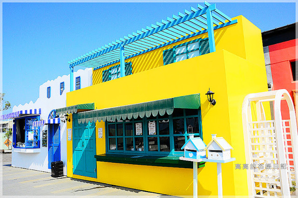 北門遊客中心：【臺南】北門區。北門遊客中心 北門水晶教堂