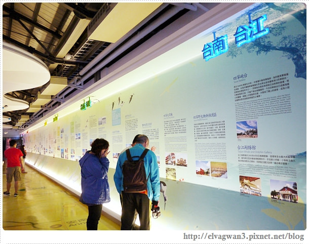 台南-北門遊客中心-8-299-1