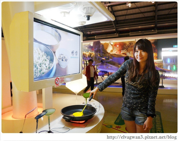 台南-北門遊客中心-15-306-1