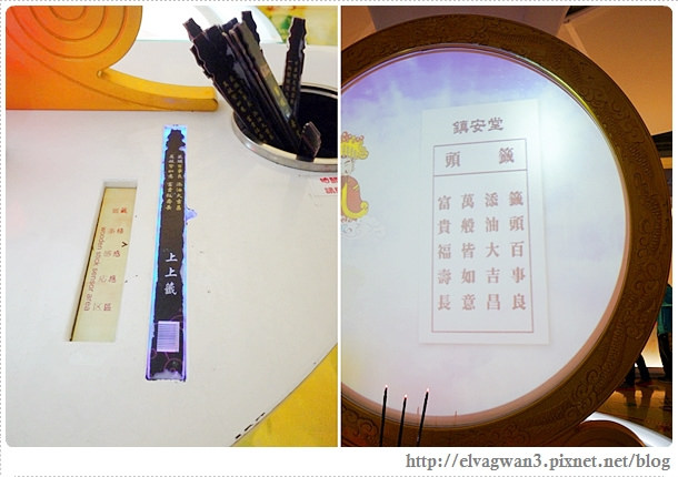 台南-北門遊客中心-24