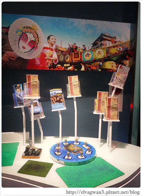 台南-北門遊客中心-11-378-1