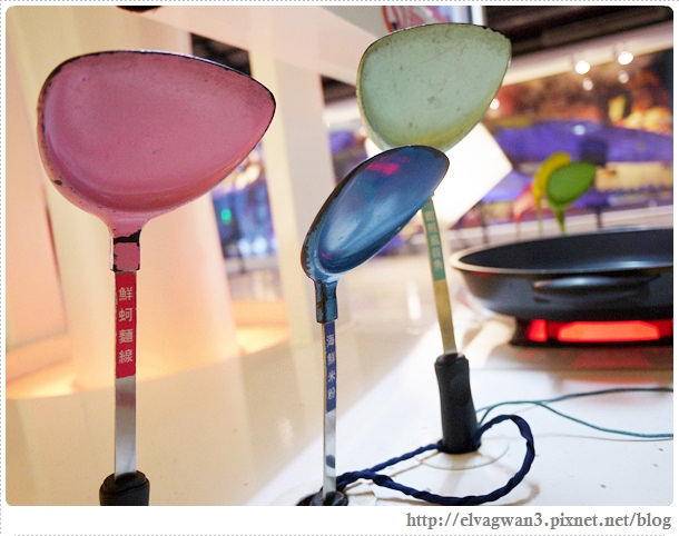 台南-北門遊客中心-16-307-1