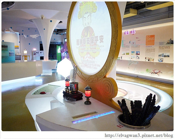 台南-北門遊客中心-18-314-1