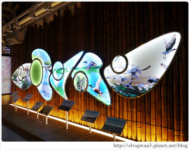 台南-北門遊客中心-6-297-1