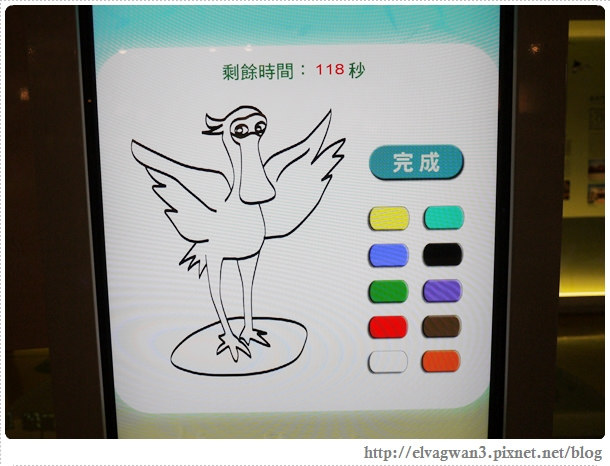 台南-北門遊客中心-29-356-1