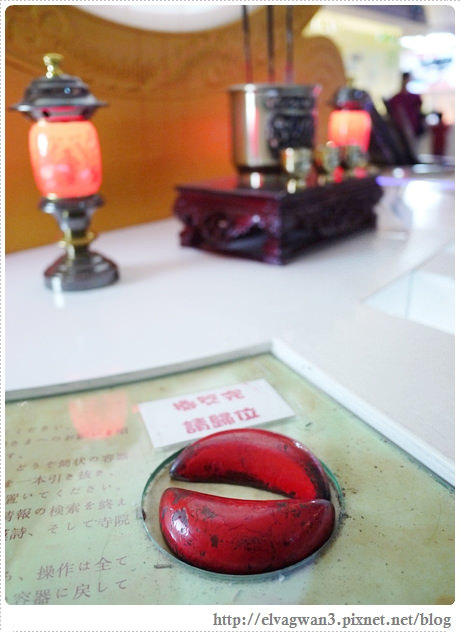 台南-北門遊客中心-19-315-1