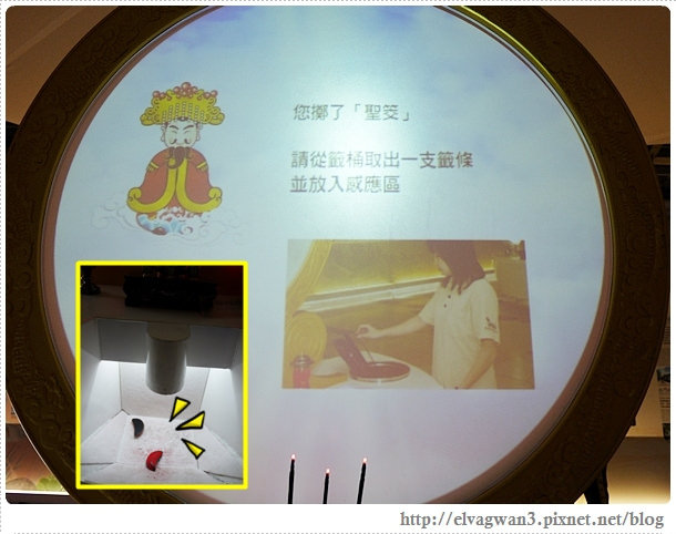 台南-北門遊客中心-21-318-2