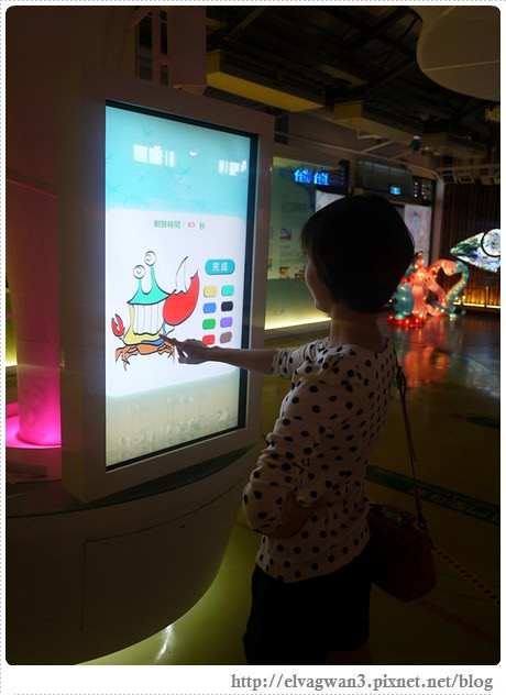 台南-北門遊客中心-32-364-1