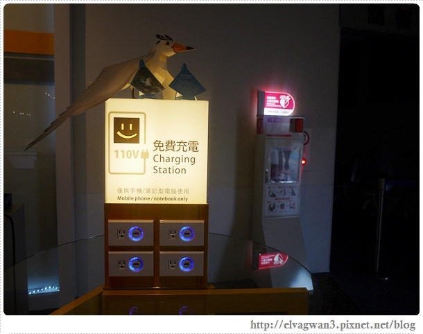 台南-北門遊客中心-13-79-1