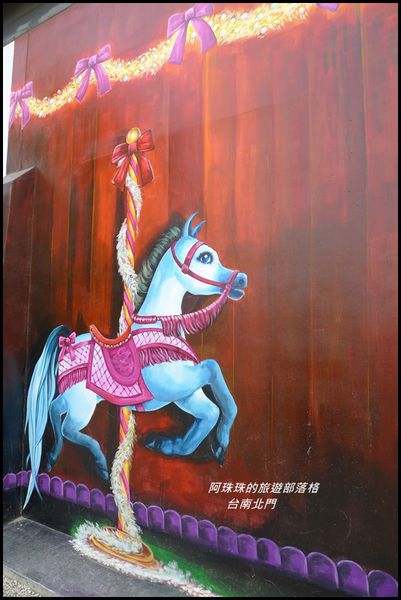 台南北門44.JPG