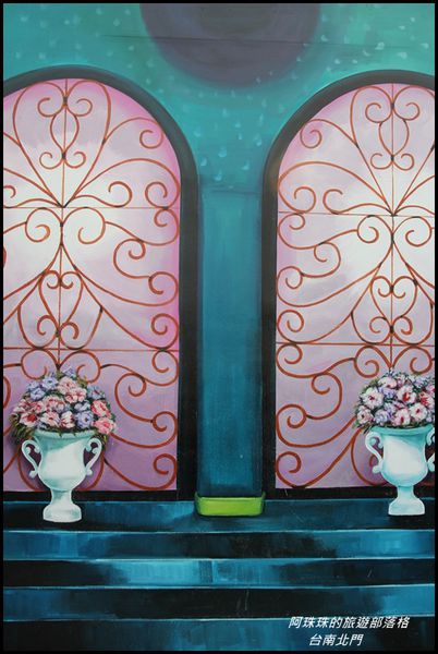 台南北門16.JPG