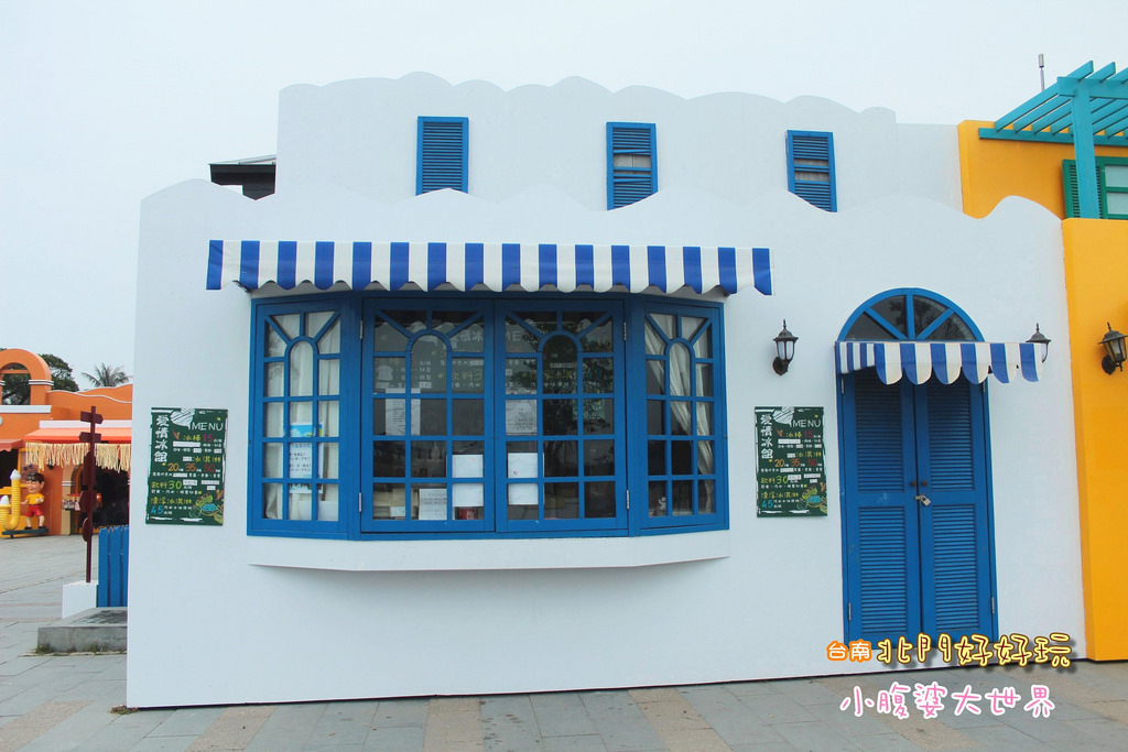 台南北門 009