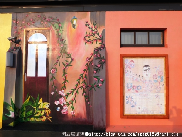 北門婚紗美地文創園區：【旅行遊記。台南北門區】北門遊客中心& 北門婚紗美地。美到爆表的彩繪藝術 幸福夢幻超人氣拍照景點